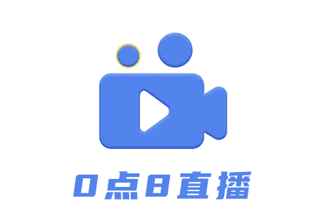 0点08分直播